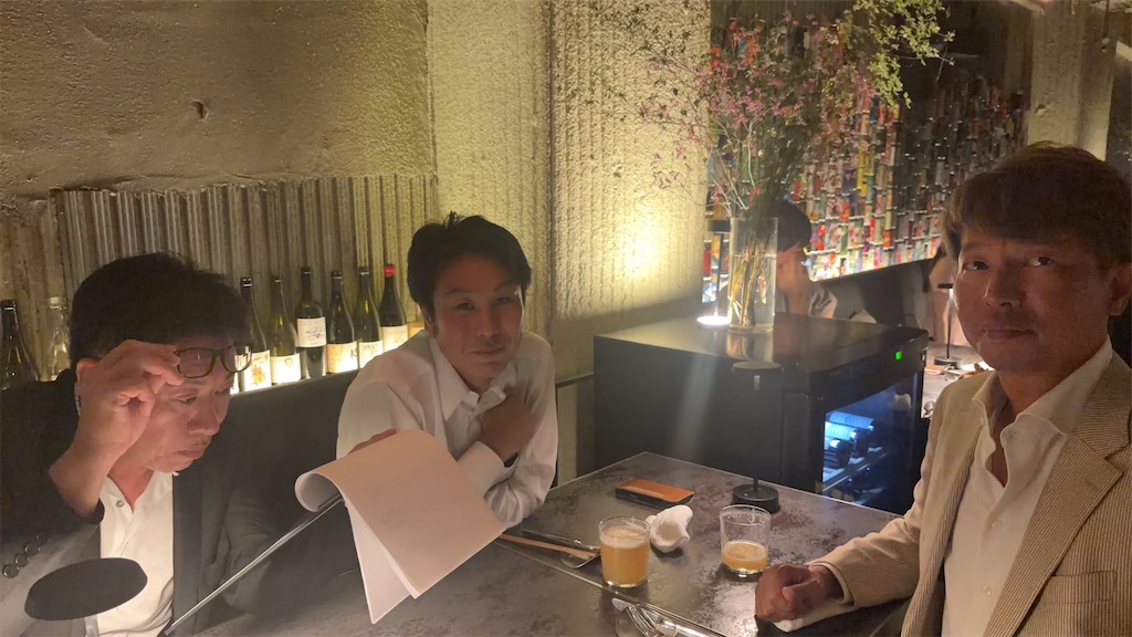 f:id:ishihara25484:20260608162140j:image