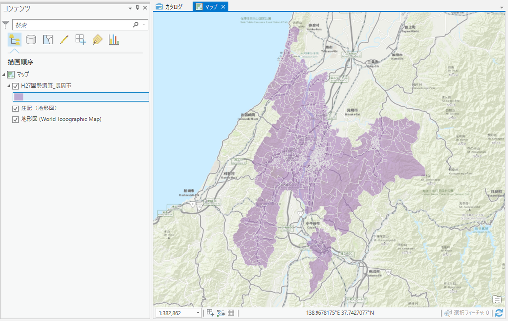 Arcgis Pro でデータドリブンを使う 生活の跡