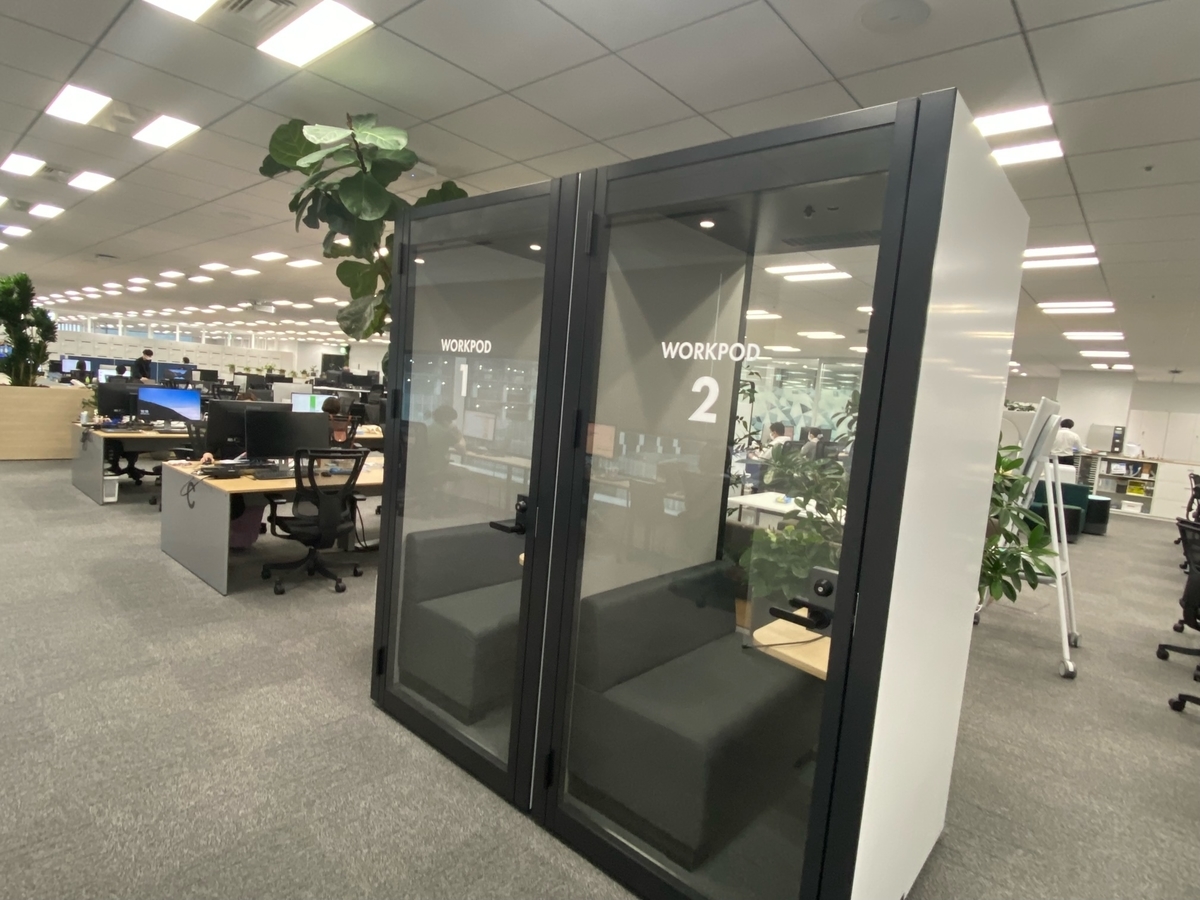 GMOあおぞらネット銀行のオフィスを紹介します！ - GMOあおぞらネット銀行テック&カルチャーブログ