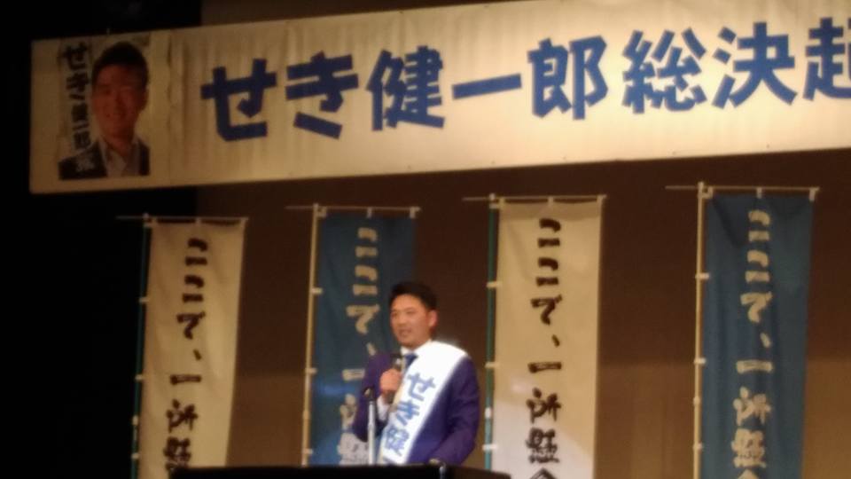 f:id:ishiij:20171018051559j:plain