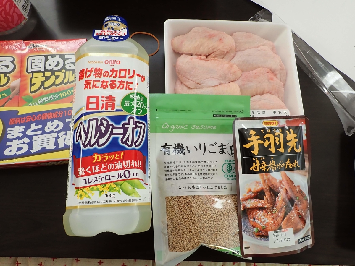 f:id:ishiij:20191226182510j:plain