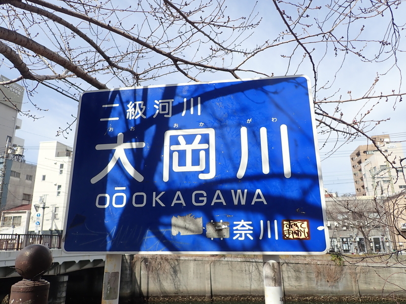 f:id:ishiij:20200313101033j:plain f:id:ishiij:20200313101033j:plain