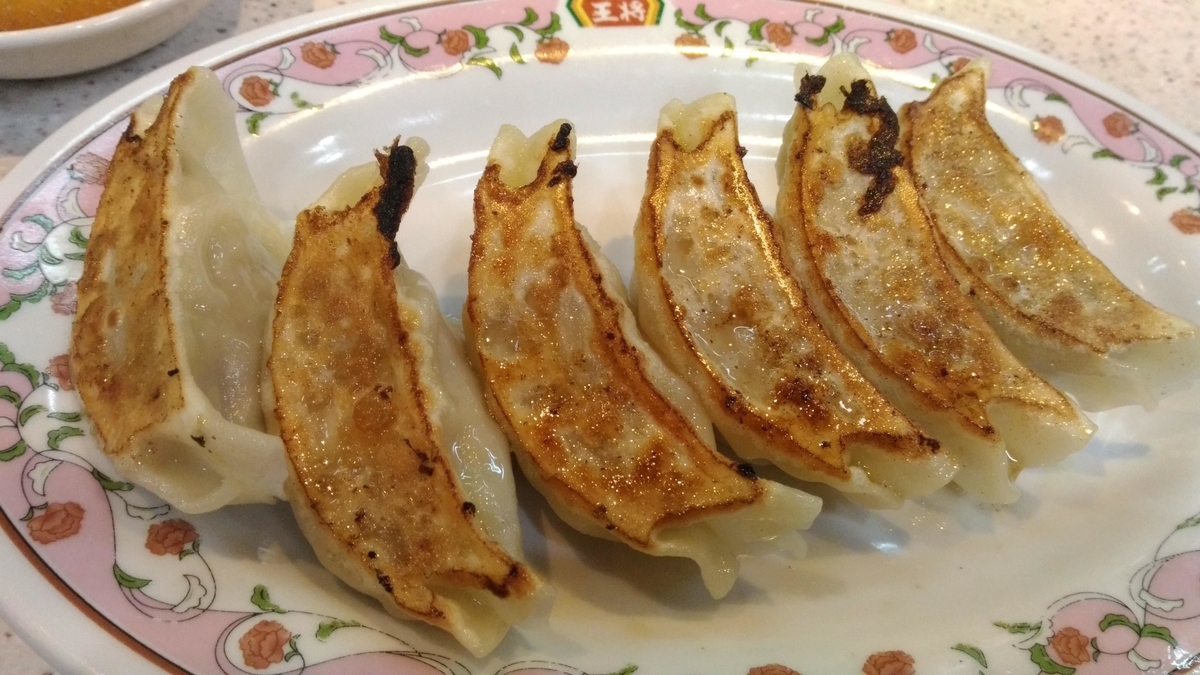 餃子とチャーハン【餃子の王将】 - 石井政之の作業場