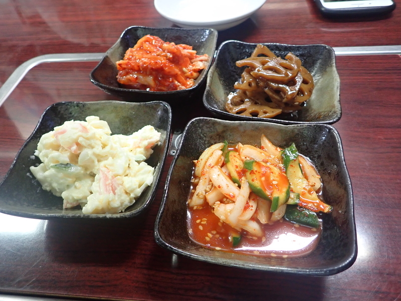 f:id:ishiij:20200618145259j:plain