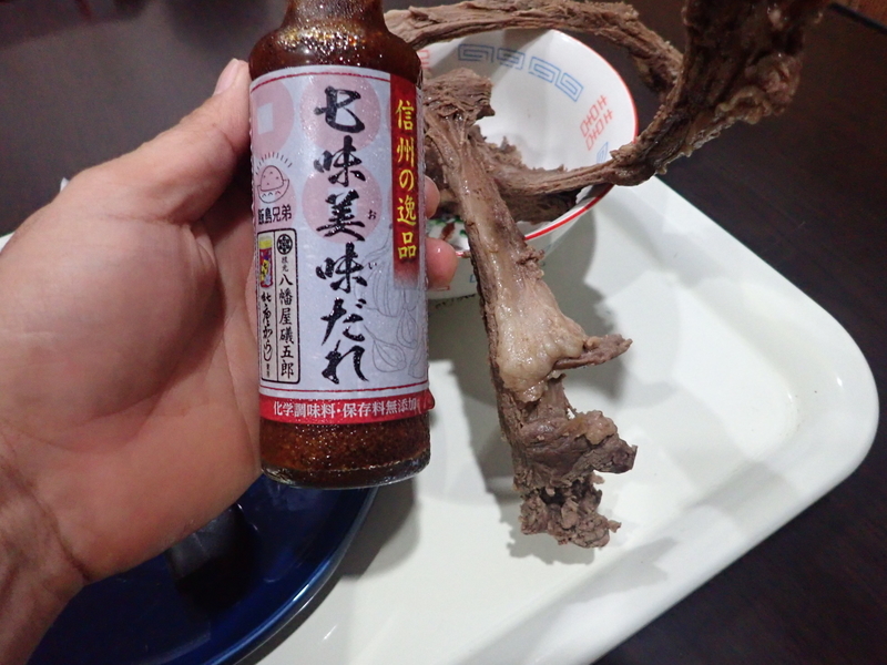 f:id:ishiij:20200725193559j:plain