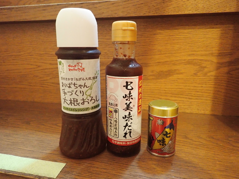 f:id:ishiij:20200725193622j:plain