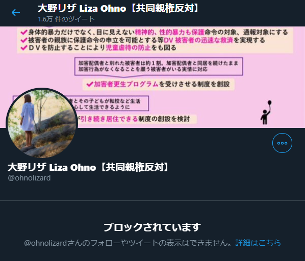 f:id:ishiij:20210121083110p:plain