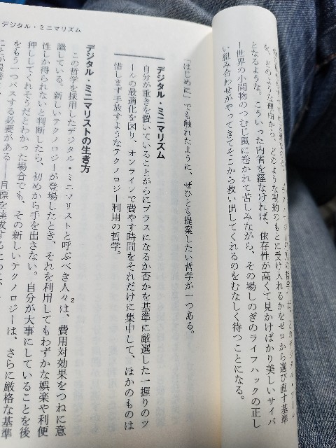 f:id:ishiij:20211103213629j:image