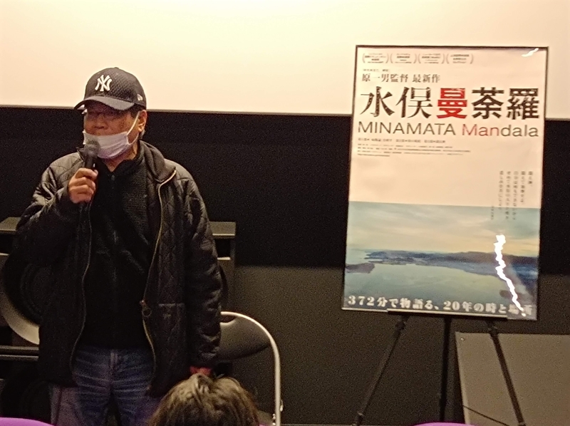 f:id:ishiij:20220129192331j:plain