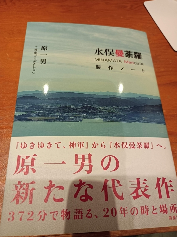 f:id:ishiij:20220129192339j:plain