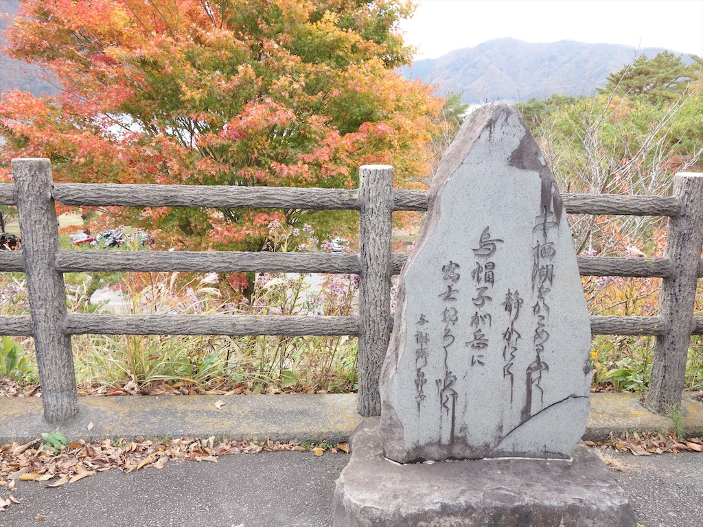 f:id:ishiiruka0421:20200101194530j:image f:id:ishiiruka0421:20200101194530j:image