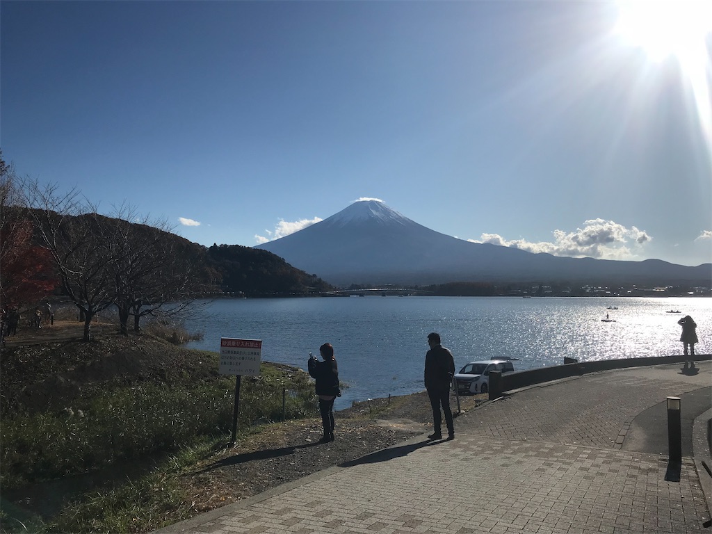 f:id:ishiiruka0421:20200103220948j:image f:id:ishiiruka0421:20200103220948j:image