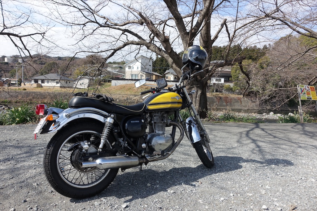 f:id:ishiiruka0421:20200114212343j:image f:id:ishiiruka0421:20200114212343j:image