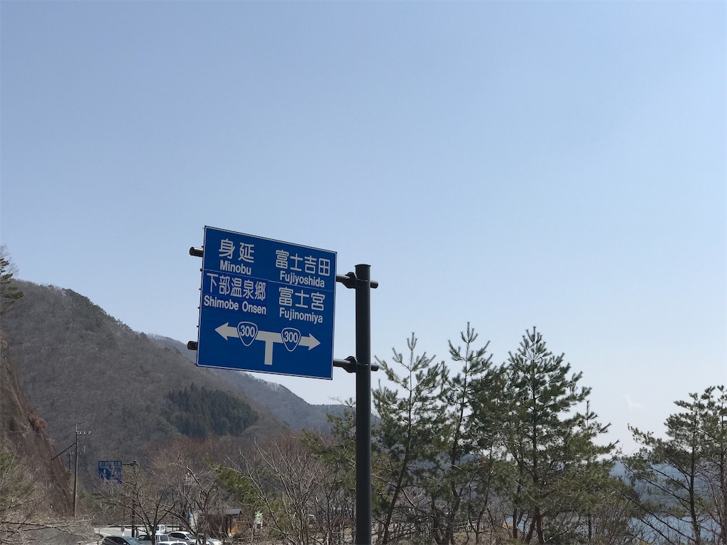 f:id:ishiiruka0421:20200123115721j:image f:id:ishiiruka0421:20200123115721j:image