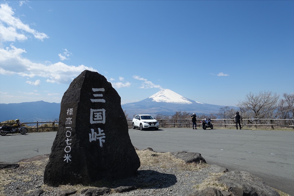 f:id:ishiiruka0421:20200124204843j:image f:id:ishiiruka0421:20200124204843j:image