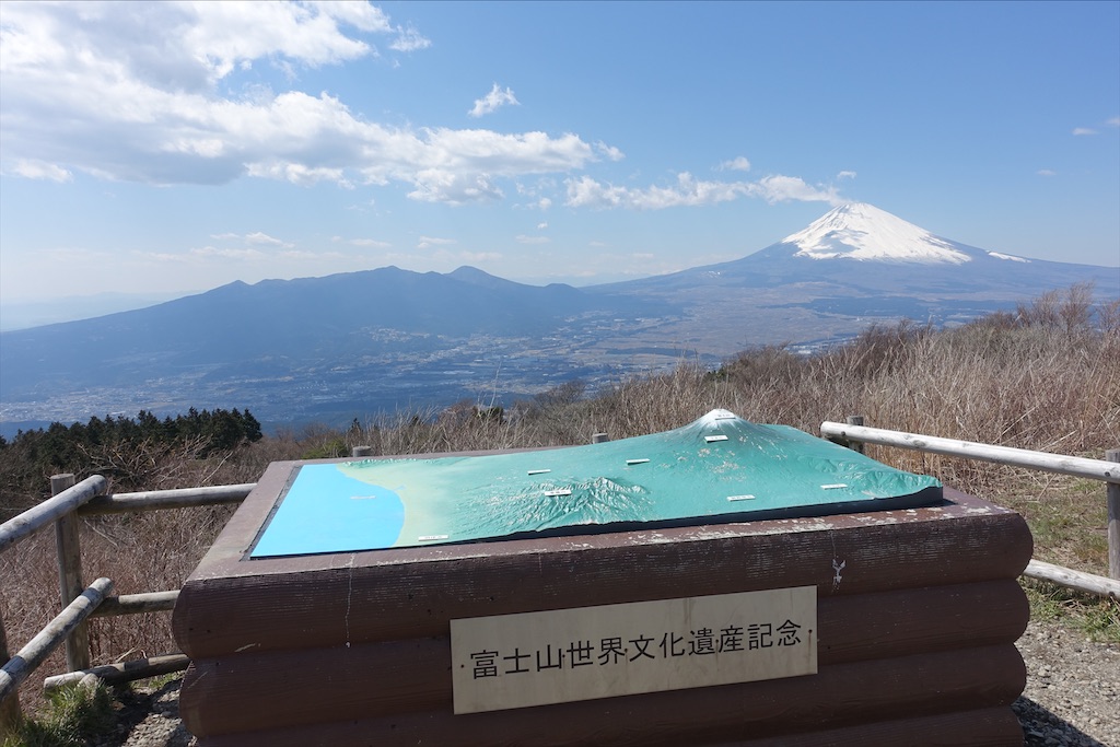 f:id:ishiiruka0421:20200124204940j:image f:id:ishiiruka0421:20200124204940j:image