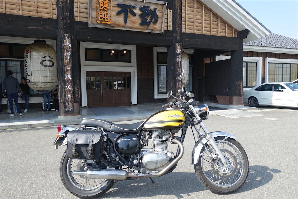 f:id:ishiiruka0421:20200127130654j:image f:id:ishiiruka0421:20200127130654j:image