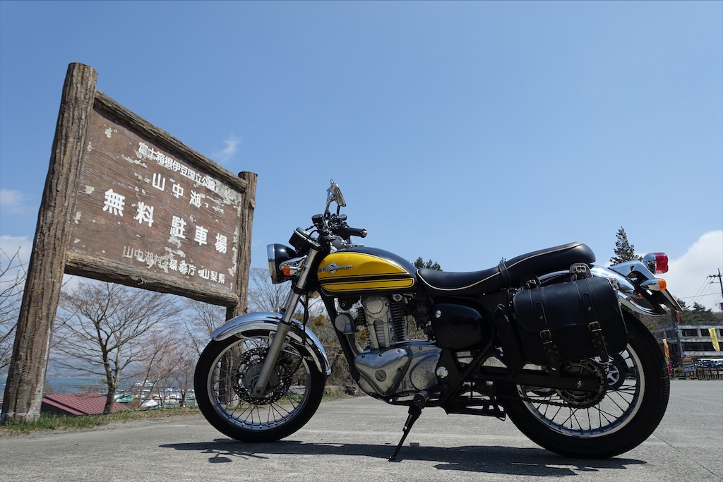 f:id:ishiiruka0421:20200127130741j:image f:id:ishiiruka0421:20200127130741j:image