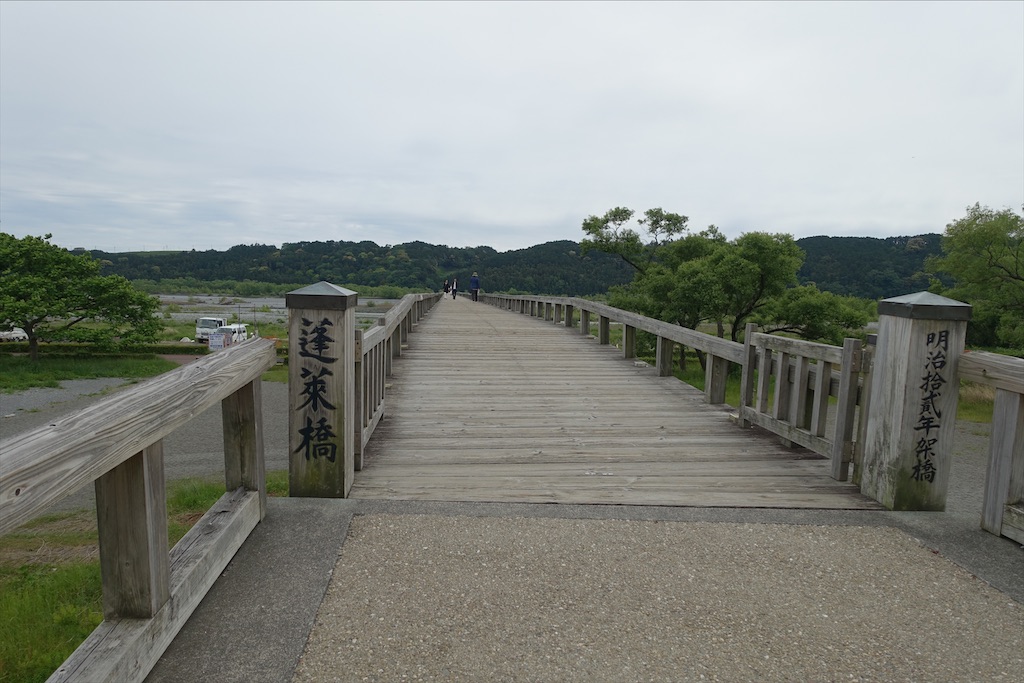 f:id:ishiiruka0421:20200129214448j:image f:id:ishiiruka0421:20200129214448j:image