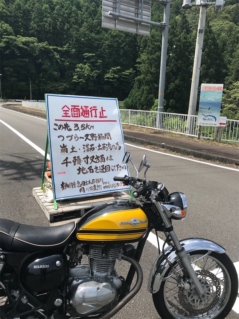 f:id:ishiiruka0421:20200207210852j:image f:id:ishiiruka0421:20200207210852j:image