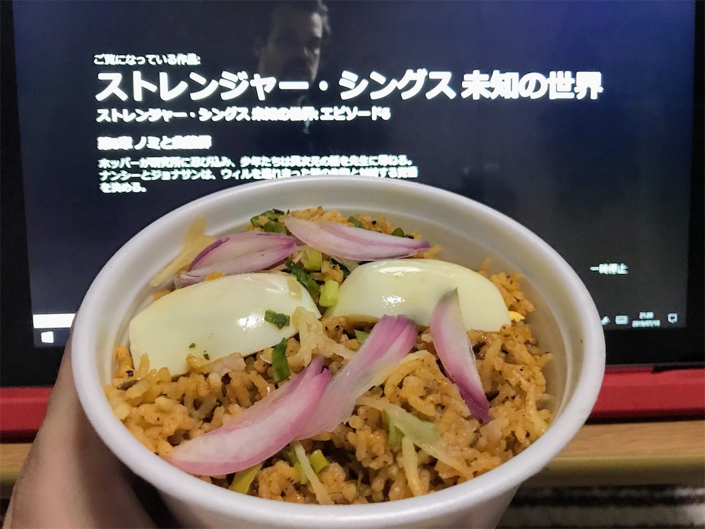 f:id:ishiiruka0421:20200208203742j:image f:id:ishiiruka0421:20200208203742j:image