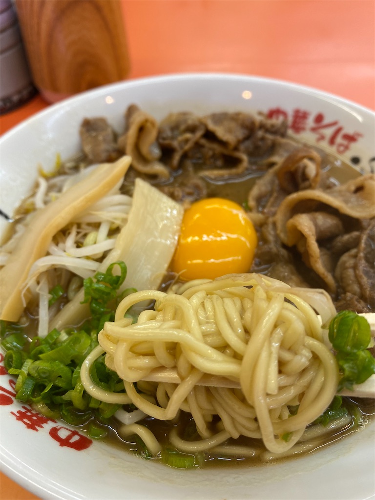 f:id:ishiiruka0421:20201108160324j:image f:id:ishiiruka0421:20201108160324j:image