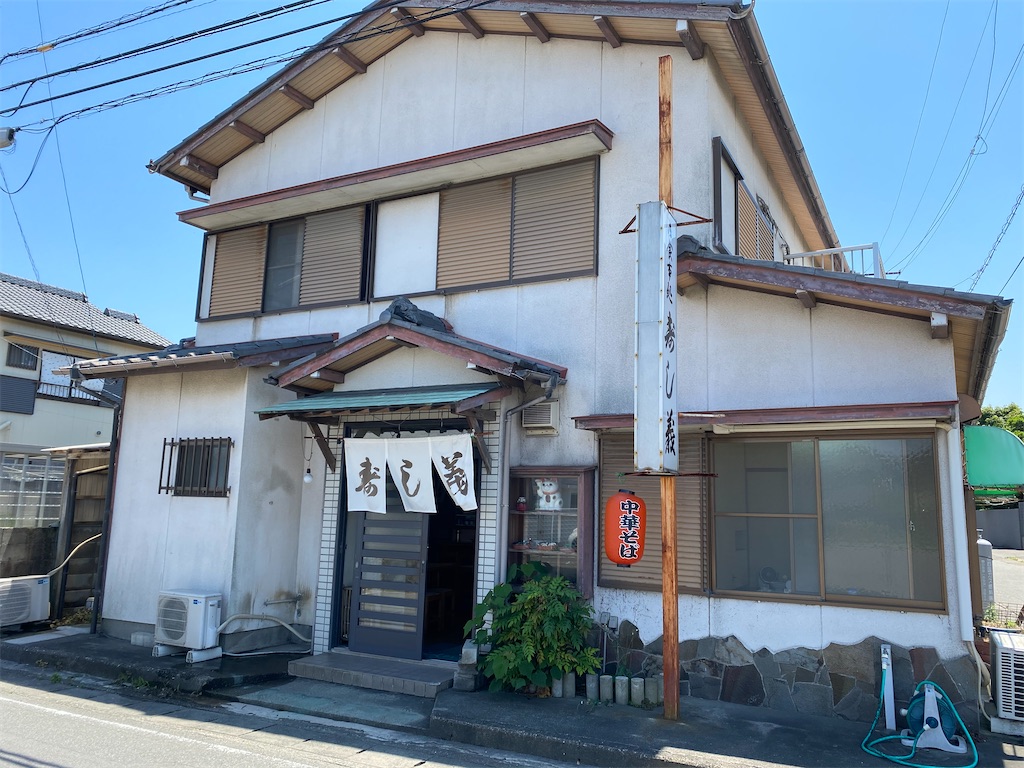 f:id:ishiiruka0421:20210127210457j:plain