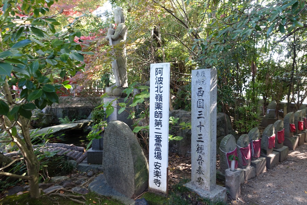 f:id:ishiiruka0421:20211018205444j:image