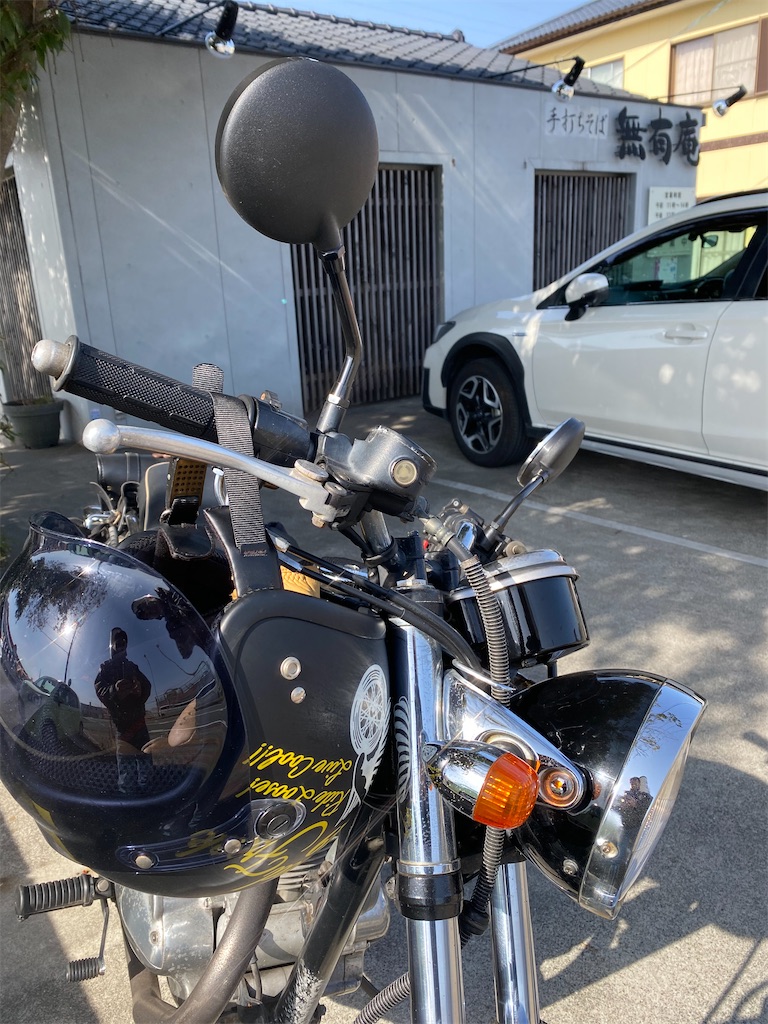 f:id:ishiiruka0421:20211202221322j:image