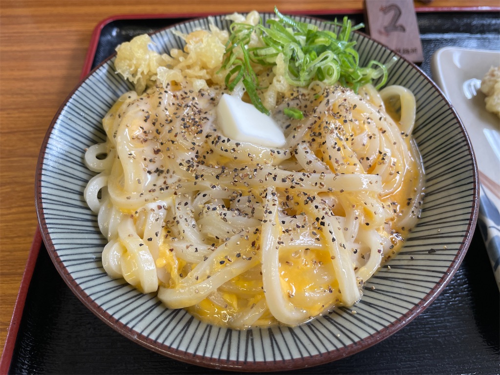 f:id:ishiiruka0421:20220530214243j:image f:id:ishiiruka0421:20220530214243j:image