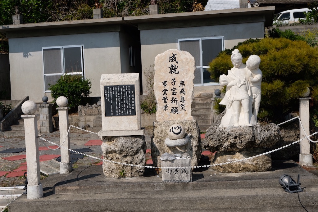 f:id:ishiiruka0421:20250121205538j:image f:id:ishiiruka0421:20250121205538j:image