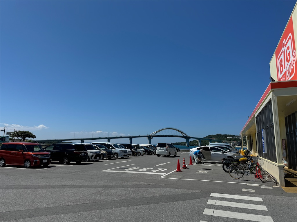 f:id:ishiiruka0421:20250331221438j:image f:id:ishiiruka0421:20250331221438j:image
