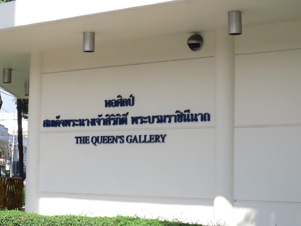 f:id:ishiiyoshito:20161229120338j:plain