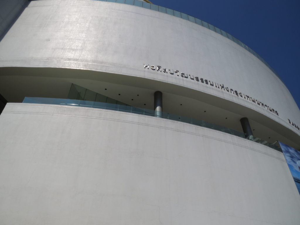 f:id:ishiiyoshito:20161229134844j:plain