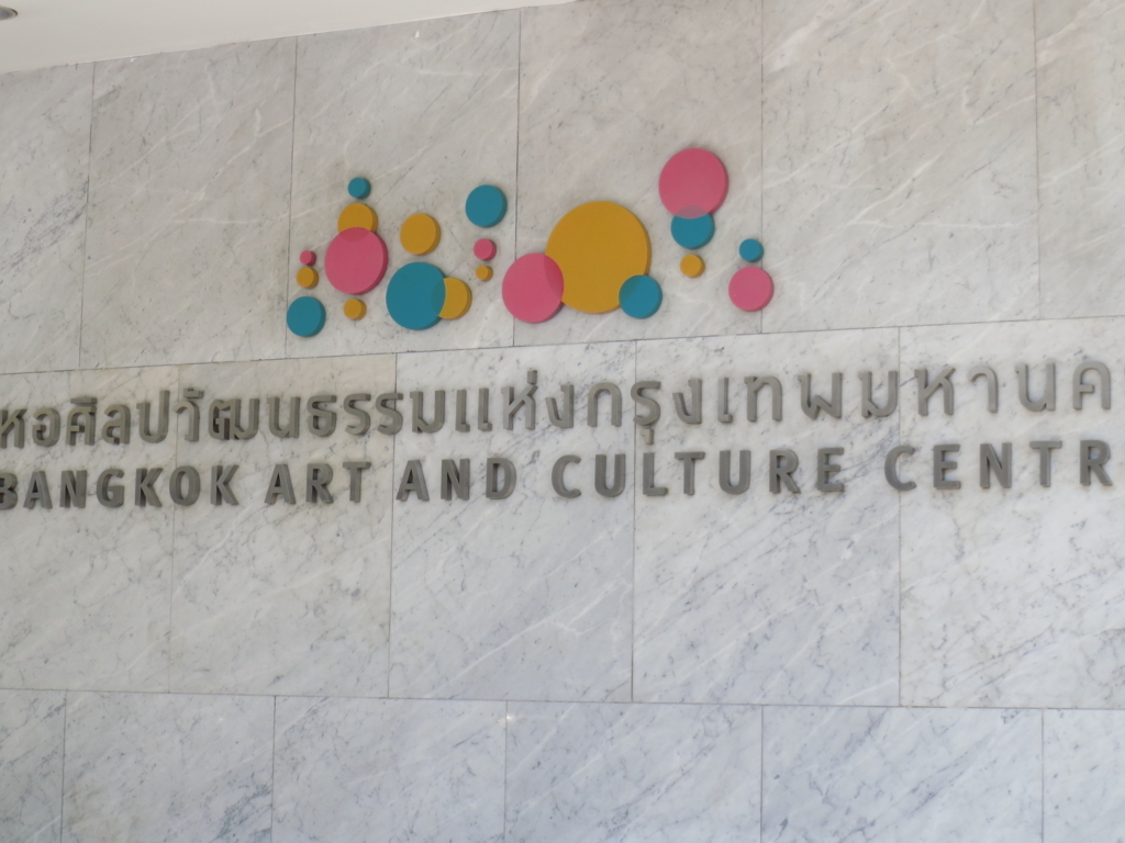 f:id:ishiiyoshito:20161229134910j:plain