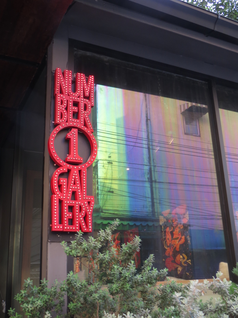 f:id:ishiiyoshito:20161229175951j:plain