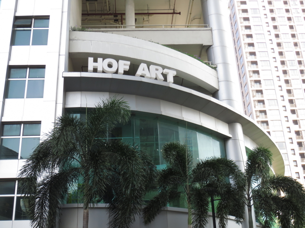 f:id:ishiiyoshito:20161230114022j:plain