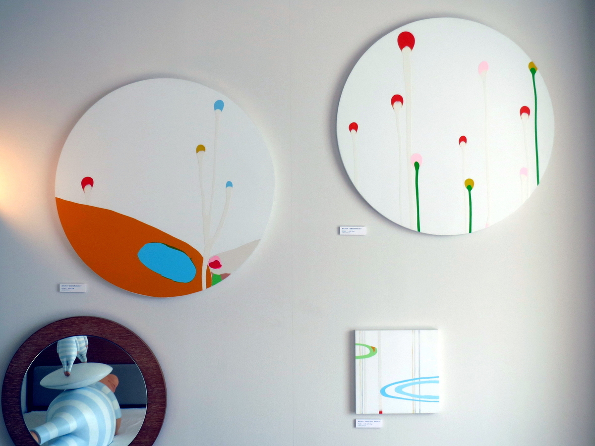 f:id:ishiiyoshito:20190324104927j:plain