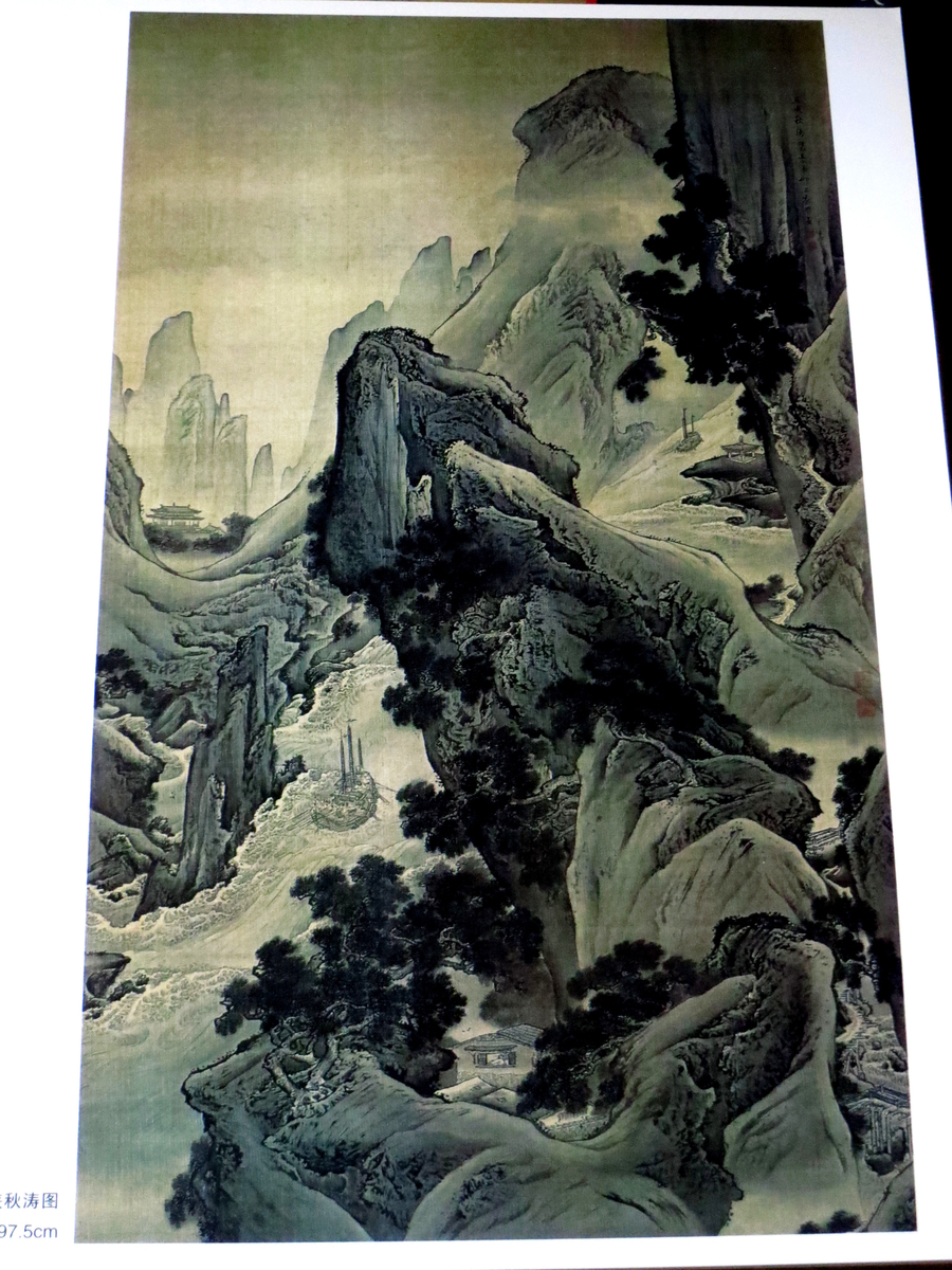 f:id:ishiiyoshito:20200623205743j:plain f:id:ishiiyoshito:20200623205743j:plain