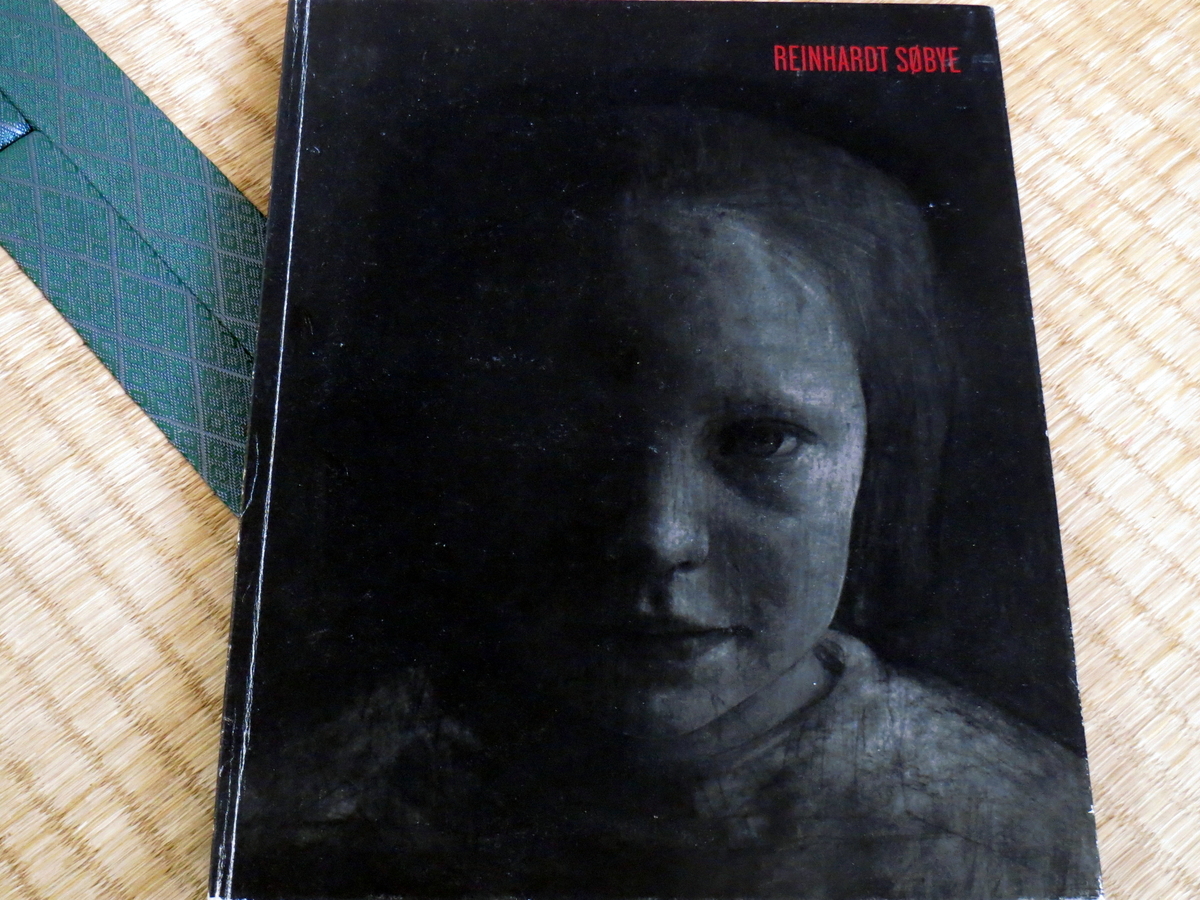 最近購入した美術書籍・その3 - YOSHITO ISHII : ROTRINGER's DIARY