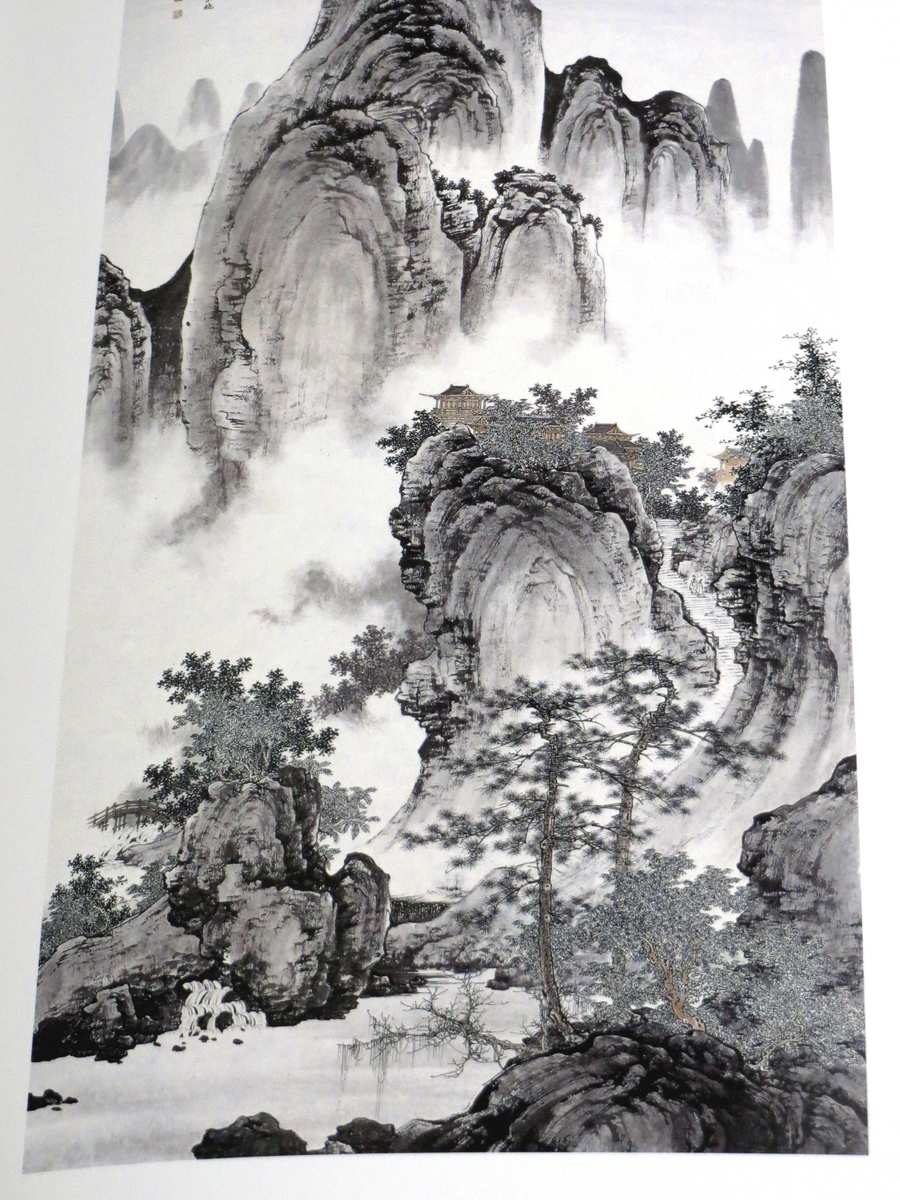 f:id:ishiiyoshito:20200726015449j:plain f:id:ishiiyoshito:20200726015449j:plain