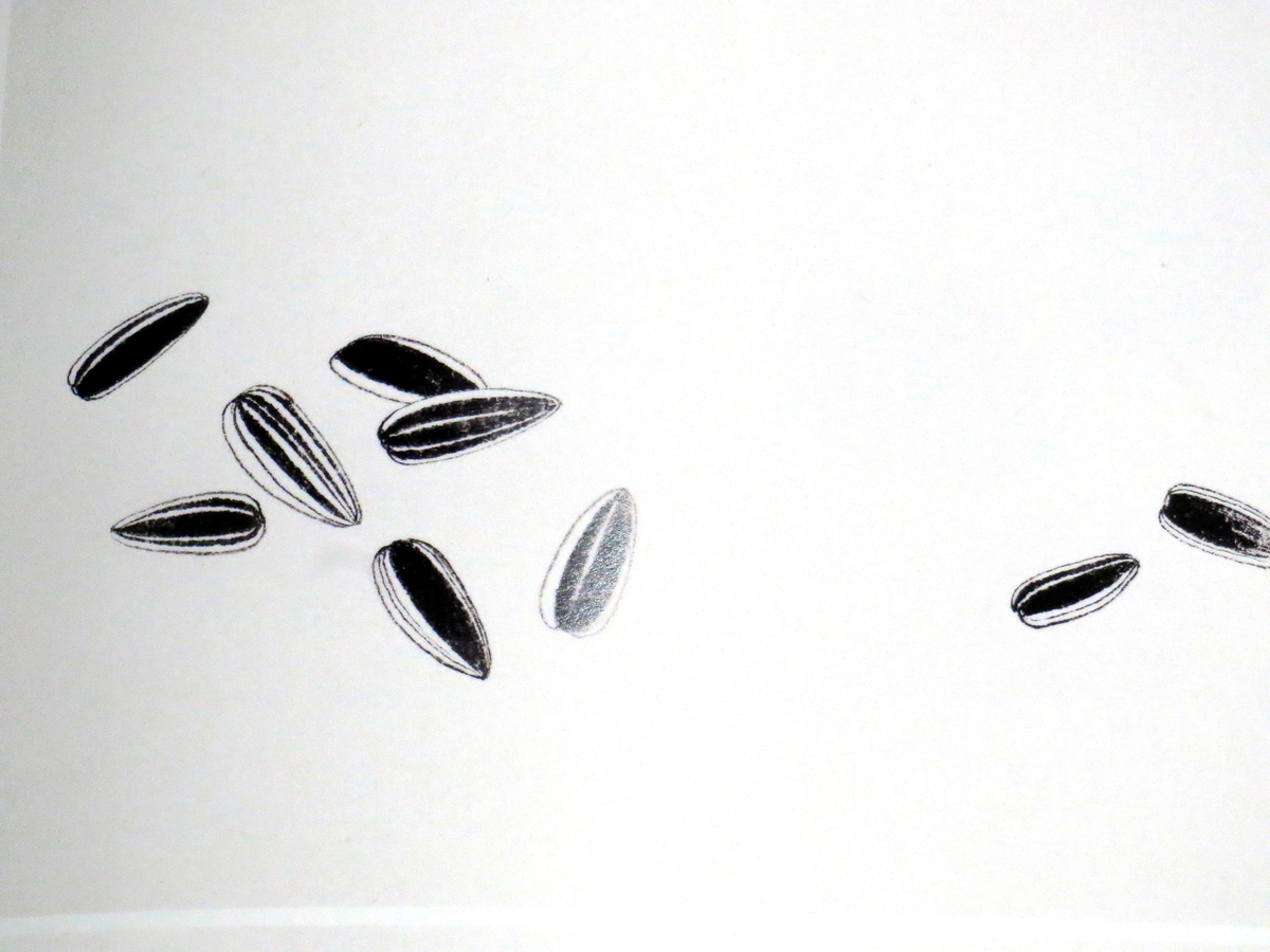 f:id:ishiiyoshito:20200726015511j:plain f:id:ishiiyoshito:20200726015511j:plain