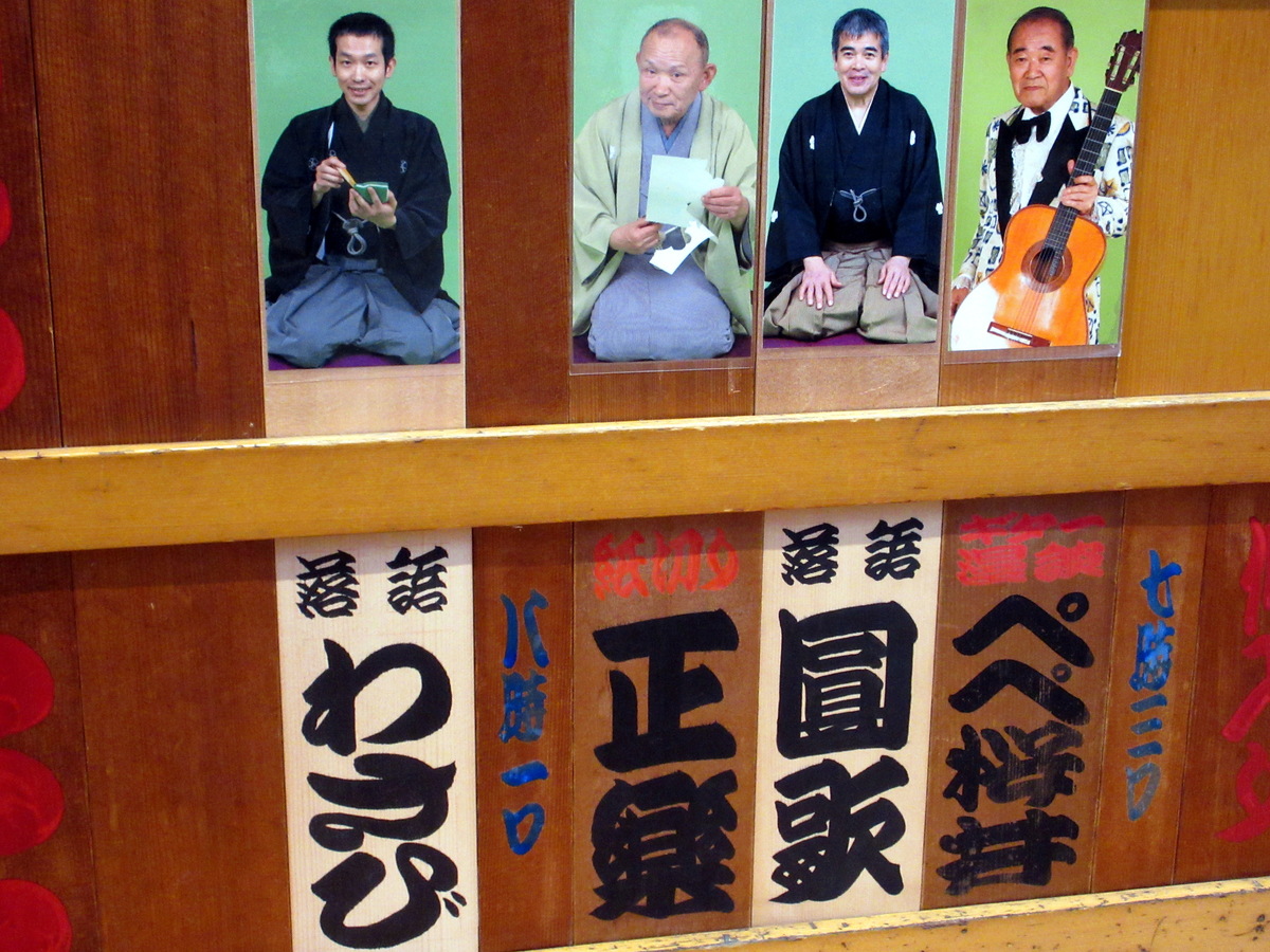 f:id:ishiiyoshito:20200919203928j:plain