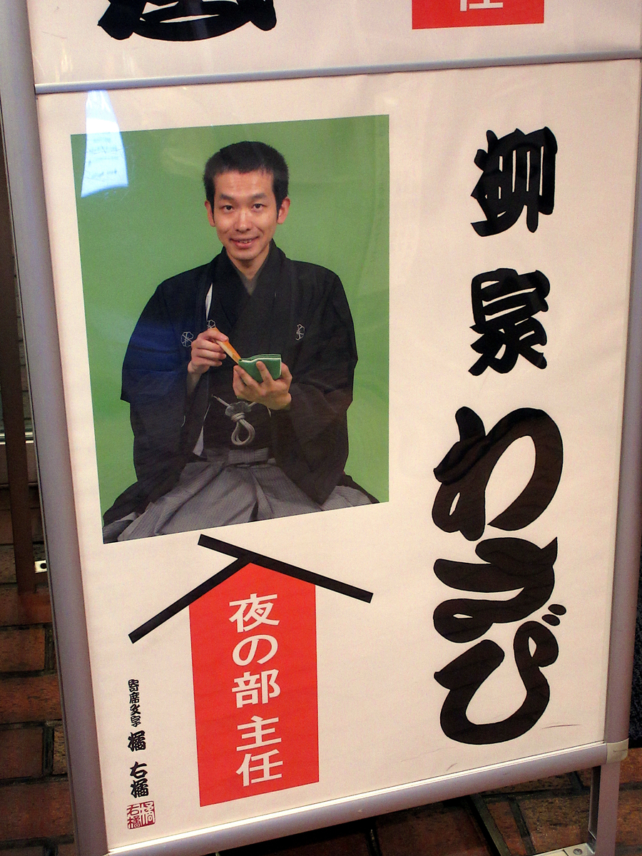 f:id:ishiiyoshito:20200919203954j:plain