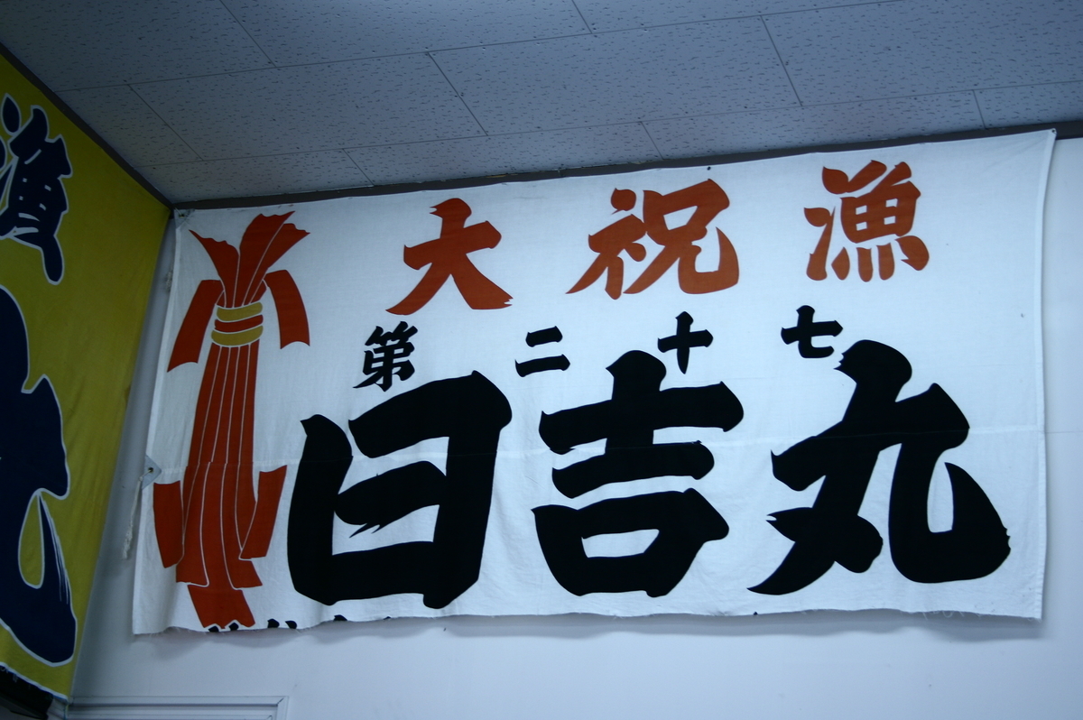 f:id:ishiiyoshito:20201001165013j:plain f:id:ishiiyoshito:20201001165013j:plain