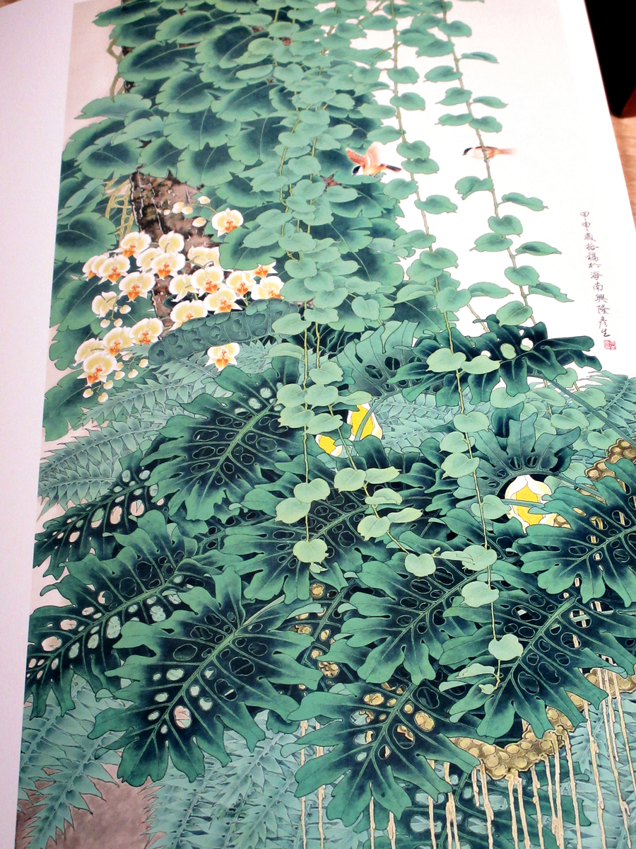 f:id:ishiiyoshito:20211124152151j:plain