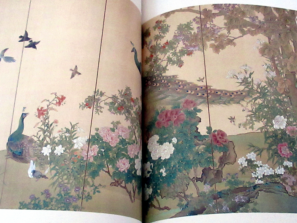 菊池芳文図録 - YOSHITO ISHII : ROTRINGER'S DIARY