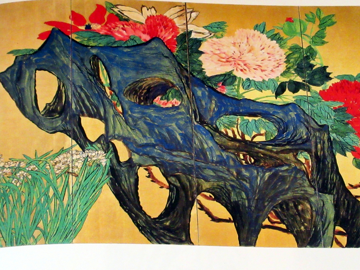 田中一村展 奄美の光 魂の絵画@東京都美術館 - YOSHITO ISHII : ROTRINGER'S DIARY