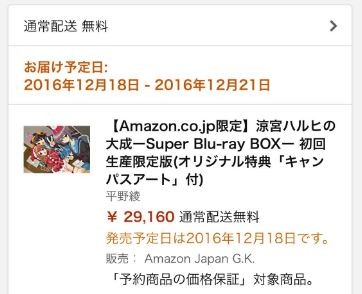 f:id:ishijimaeiwa:20161006220136j:plain f:id:ishijimaeiwa:20161006220136j:plain