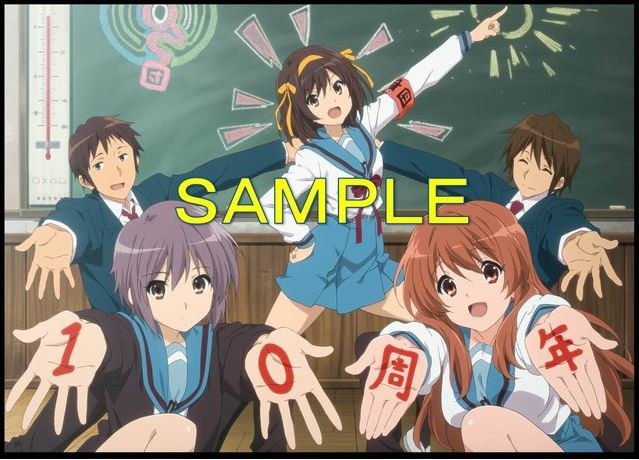 涼宮ハルヒの大成　特典等身大ポスター Neowingオリジナル特典 涼宮ハルヒの大成特典等身大ポスター Neowingオリジナル特典